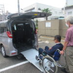 2面　②ハンディキャブの運行